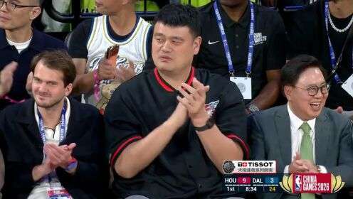 NBA中國賽-火箭輕取獨行俠 申京三雙 KD15分 范弗里特17+7