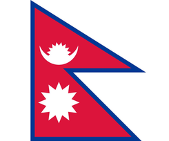 尼泊爾